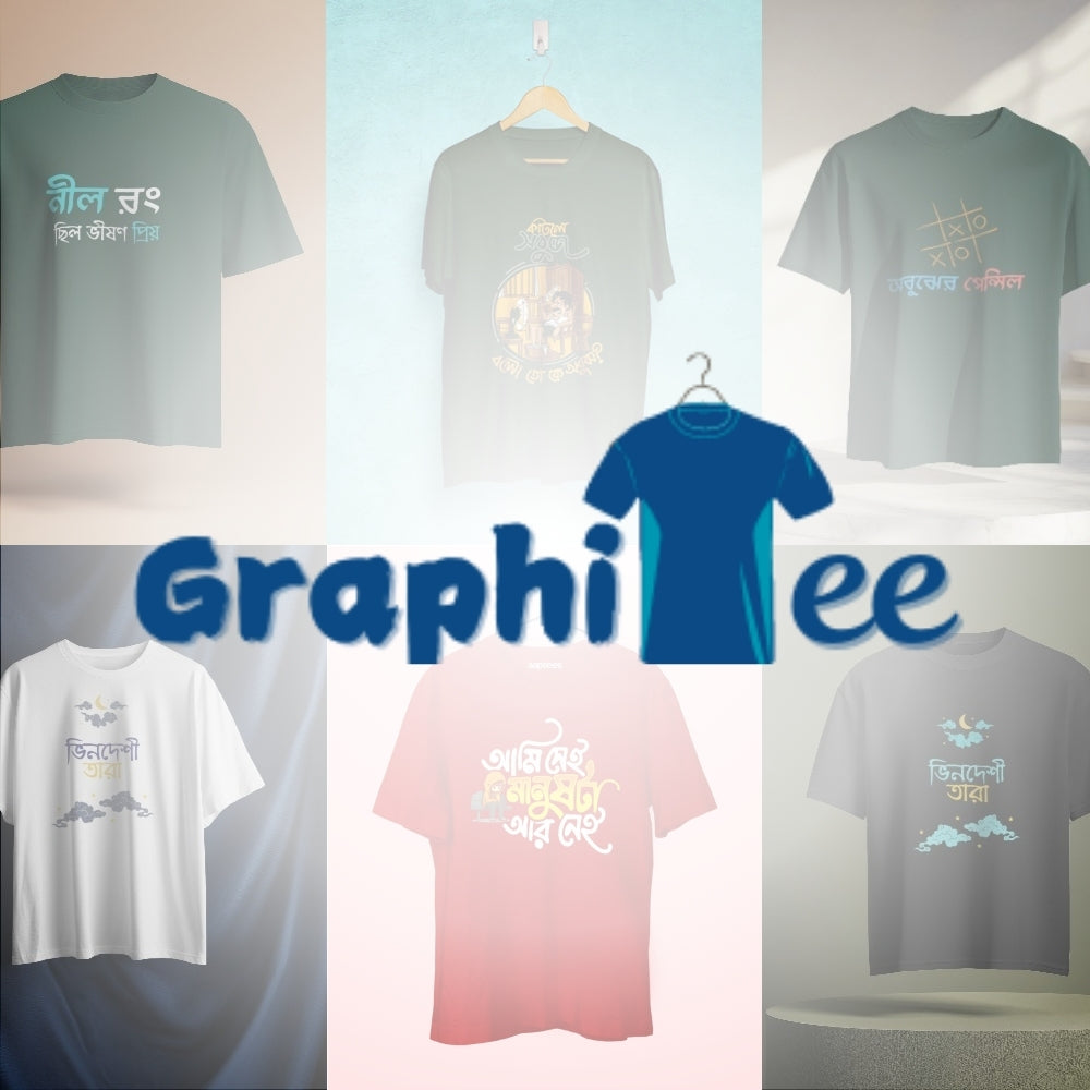 Graphitee Bestseller