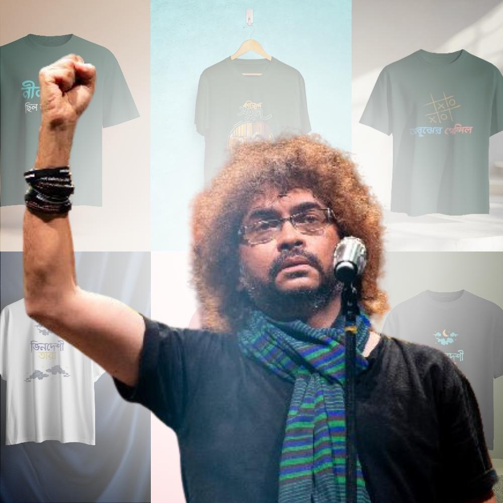 bengali band tshirt