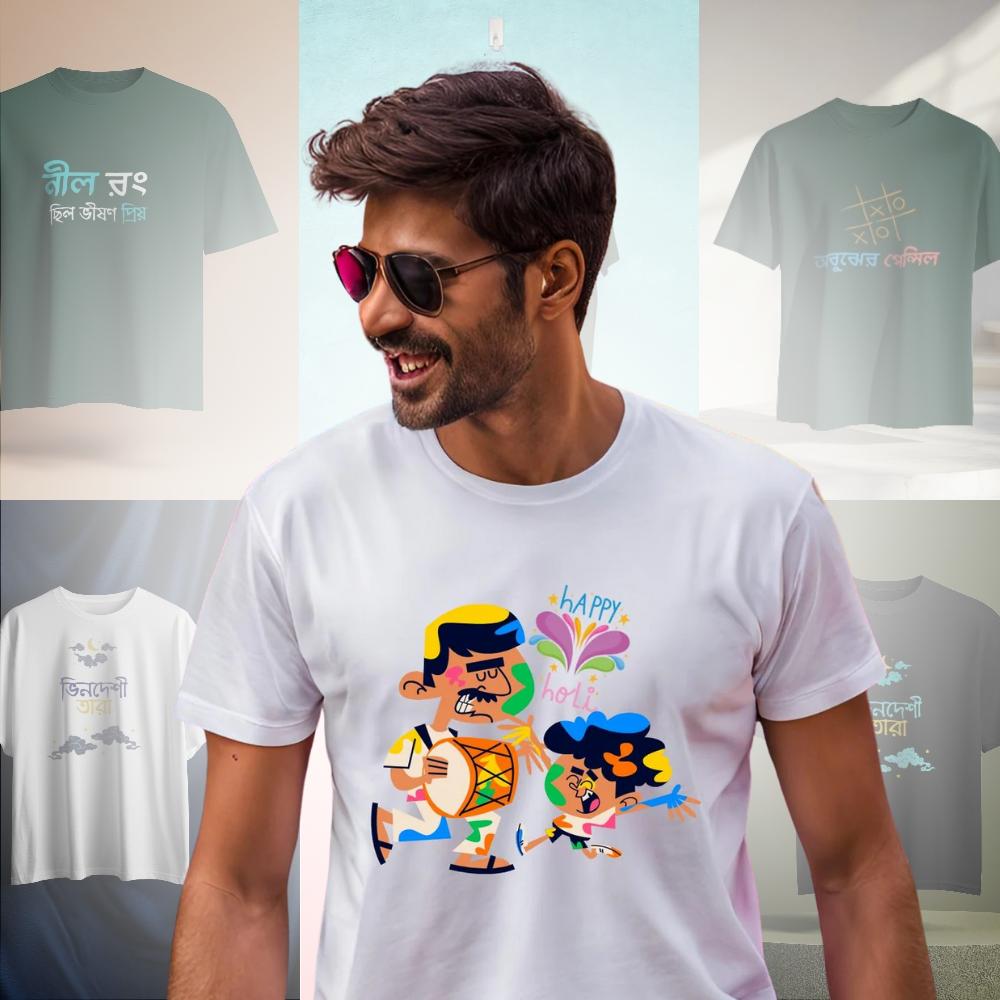 holi tshirt